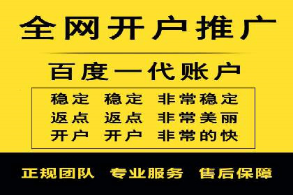 头条信息流平台案例分析