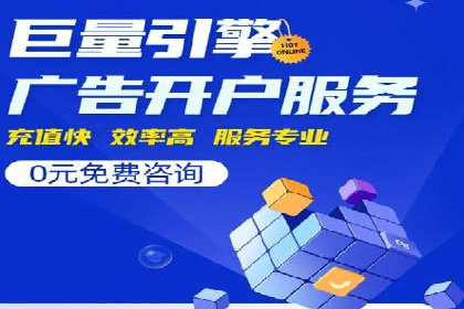 信息流运营品牌传播案例分析