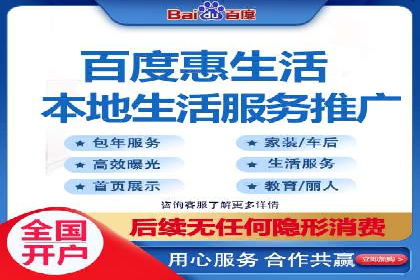 抖音信息流广告的创意制作与执行流程详解