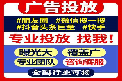 如何打造高效信息流系统