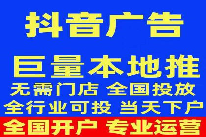某公司通过百度竞价推广托管，实现业绩翻倍增长